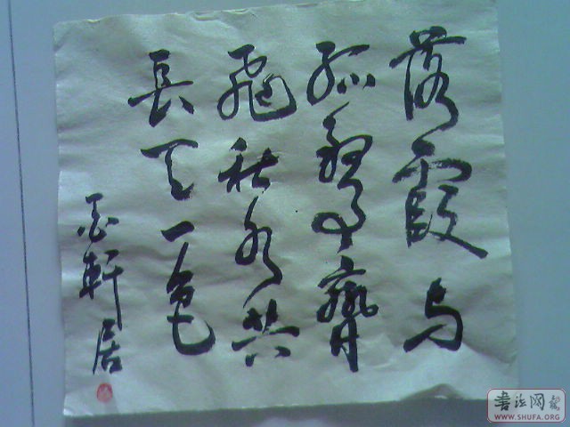 20070127131943.jpg