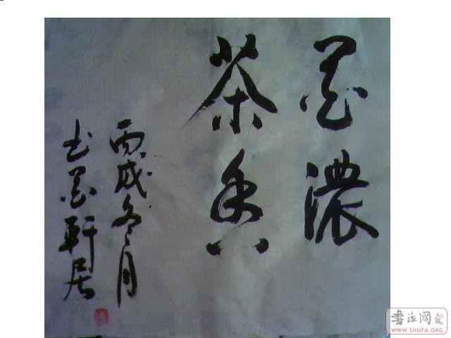20070203132539.jpg