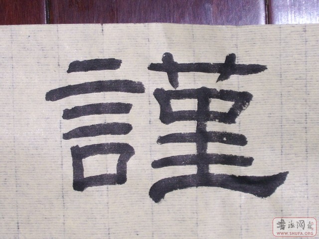 20070209.JPG