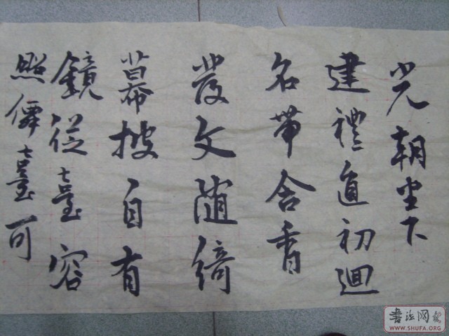 S8000575.JPG