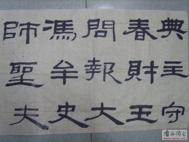 S8000577.JPG