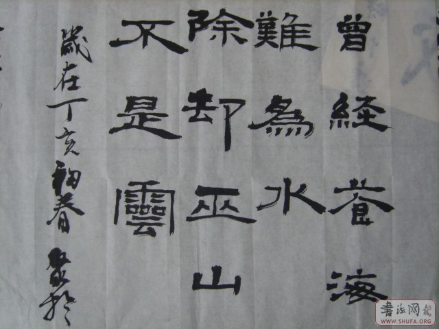 S8000598.JPG