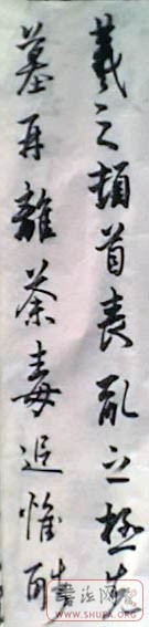 26-02-07_1030.jpg