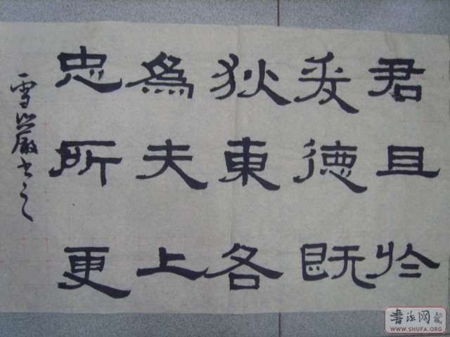 S8000561.JPG