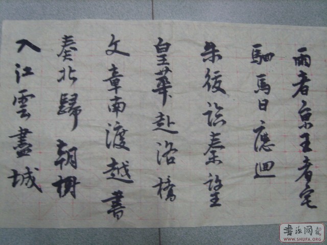 S8000574.JPG