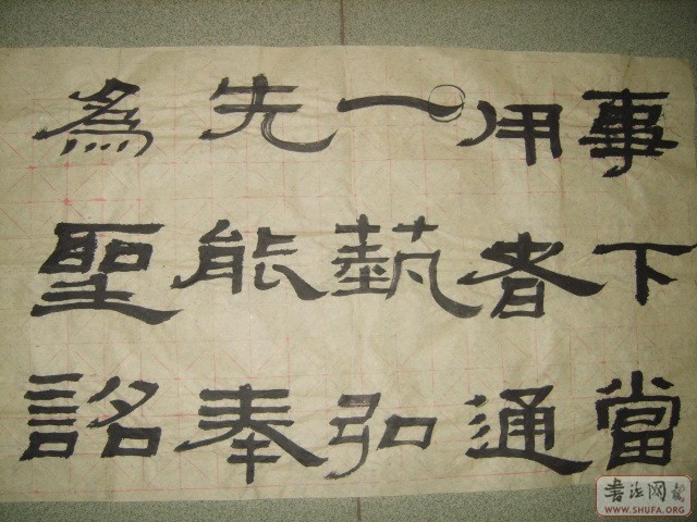 S8000578.JPG