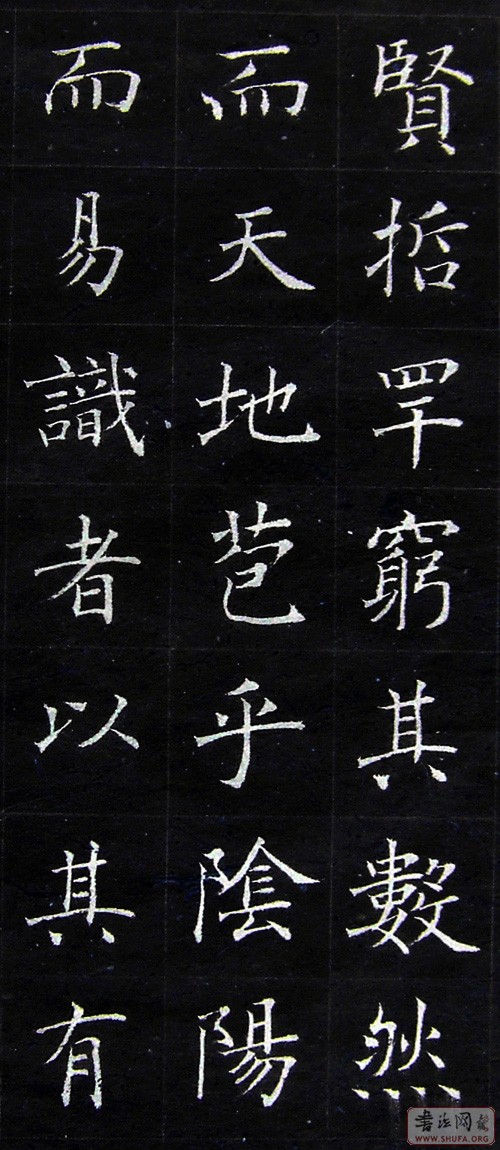  PICT3710.JPG