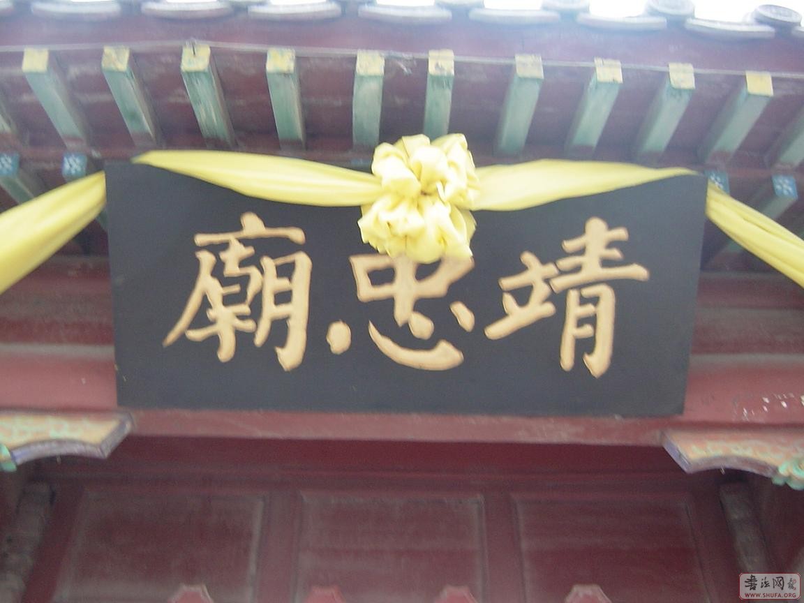 DSC02820.JPG