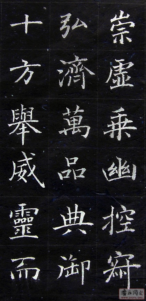 PICT3714.JPG