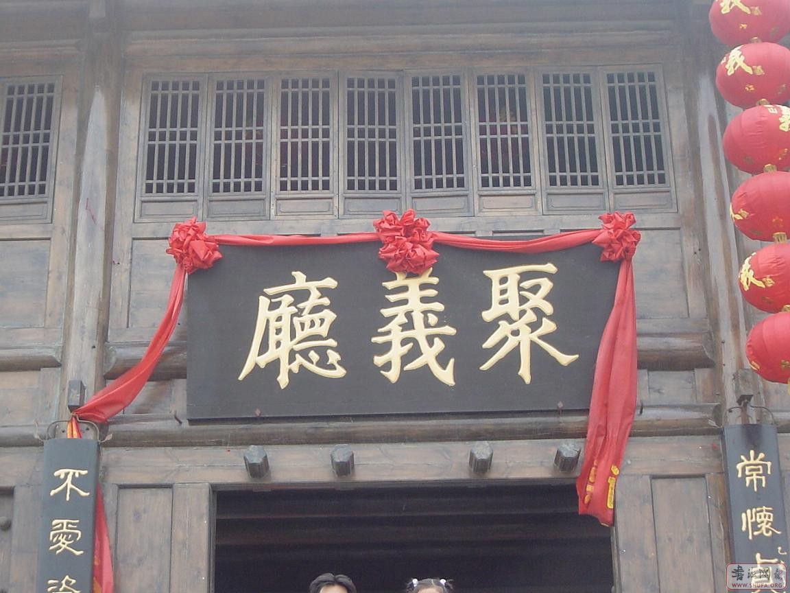 DSC02796.JPG