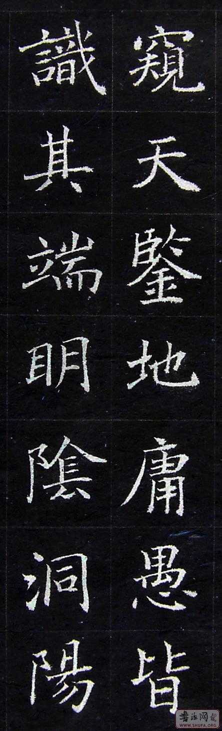  PICT3709.JPG