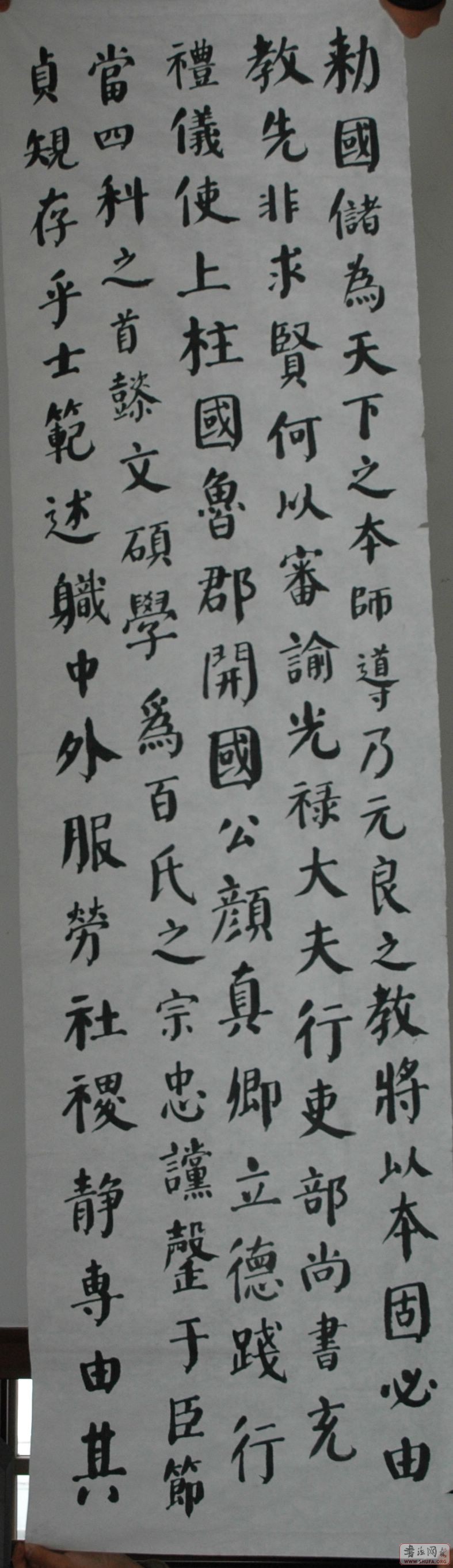 DSC_3014.JPG