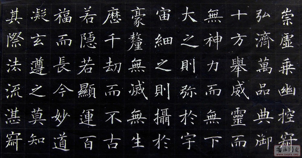  PICT3713.JPG