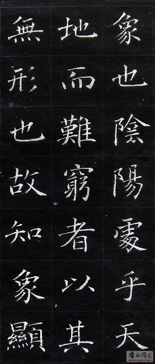  PICT3711.JPG