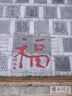 R0010523_С.JPG