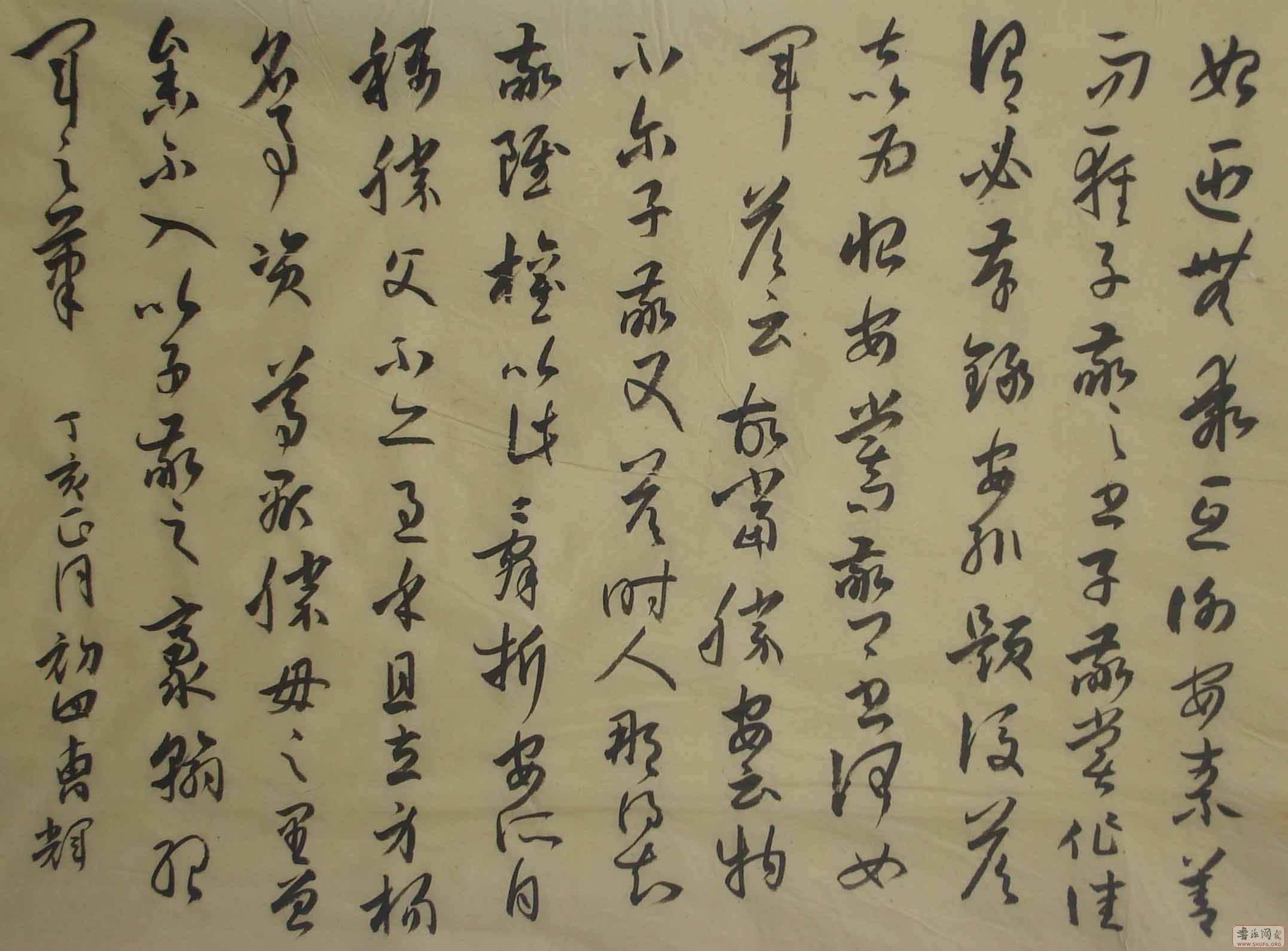 2007Ʒ 003.jpg
