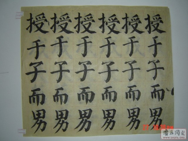 DSC00005.JPG