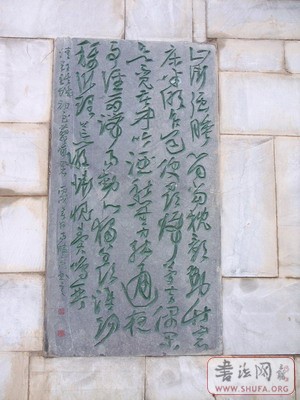 R0010526_С.JPG