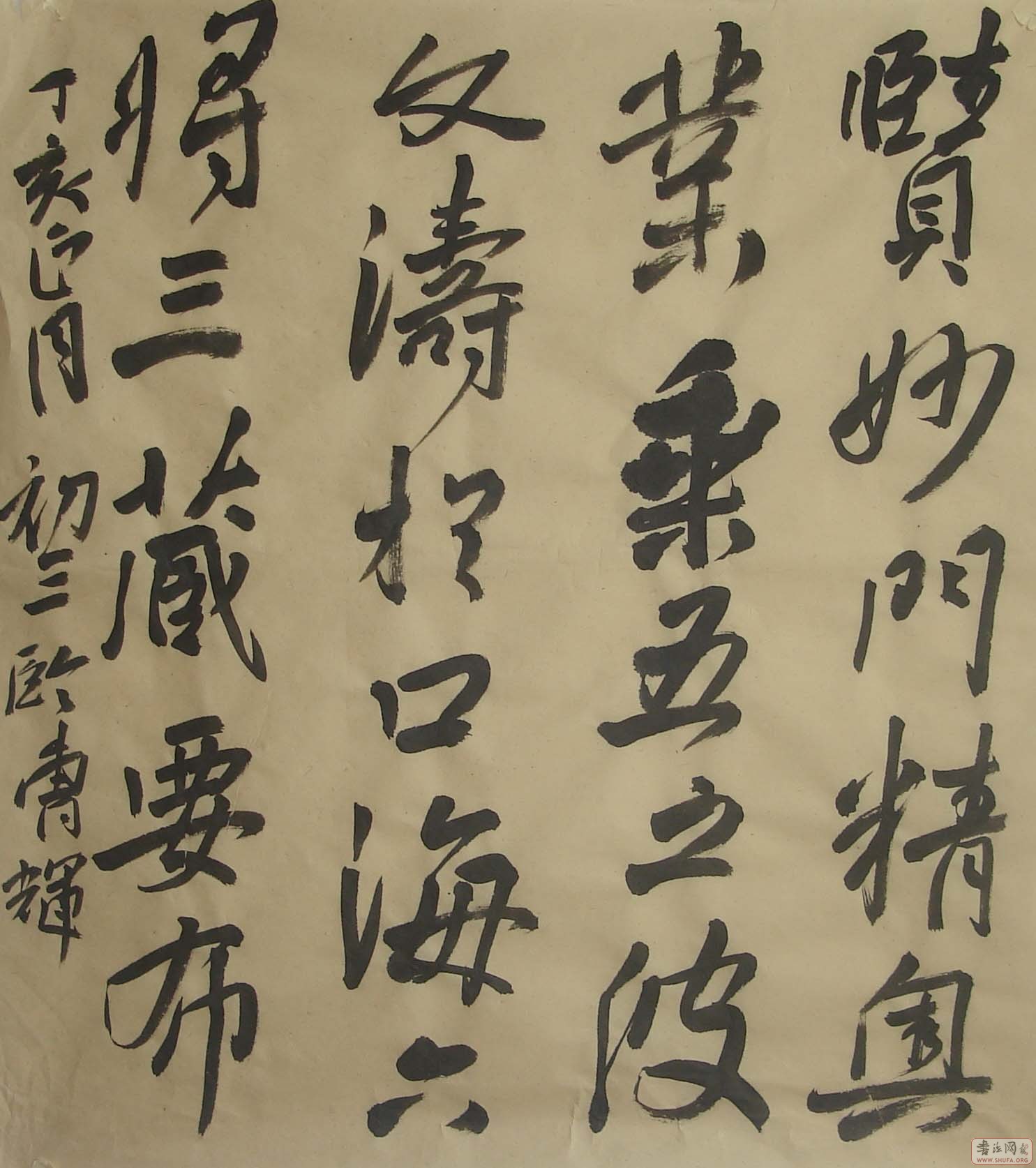 2007Ʒ 005.jpg