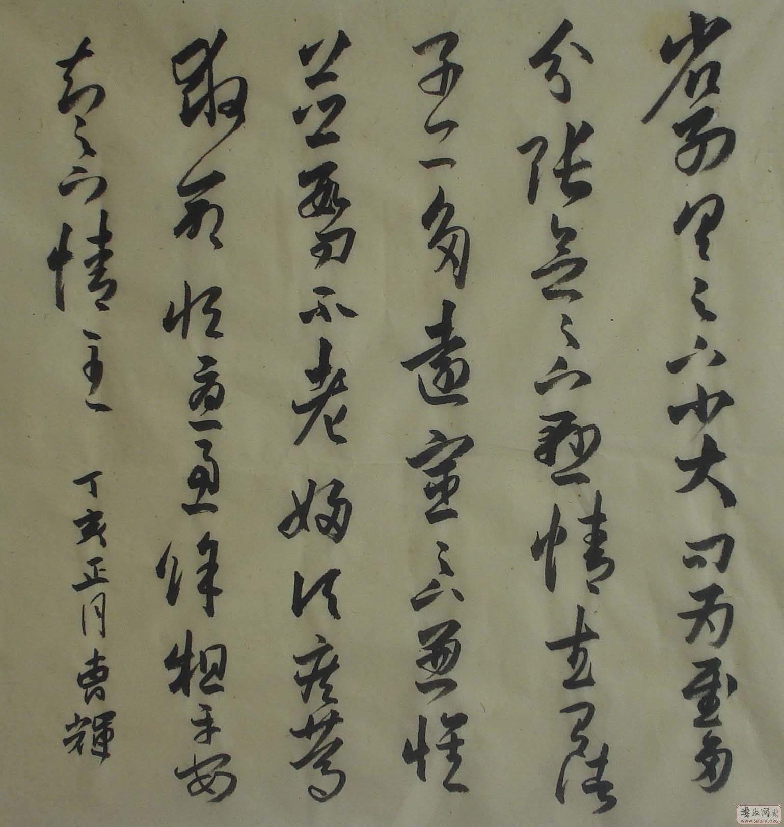 2007Ʒ 012.jpg