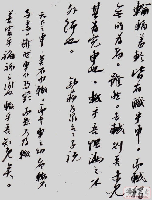 10e9f6c9629.jpg