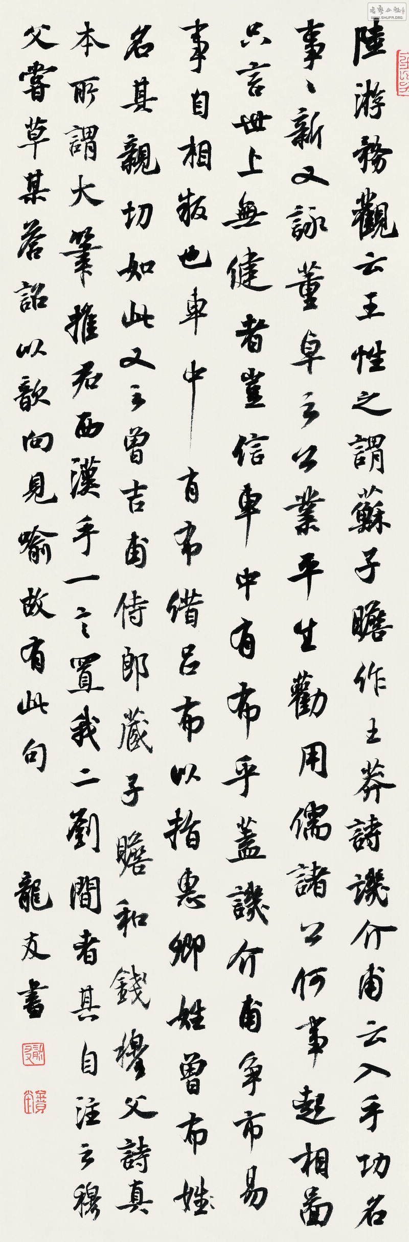 s-29.jpg