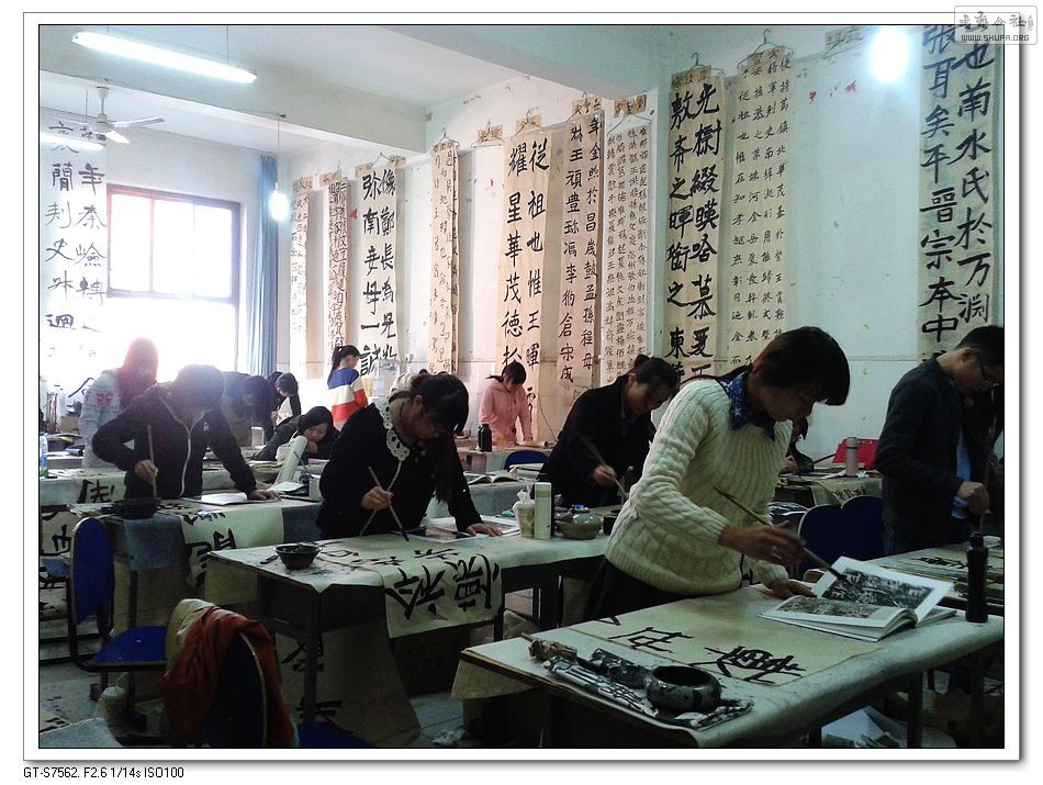 20131111_102154.jpg