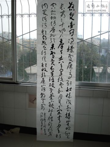 DSC02642.JPG