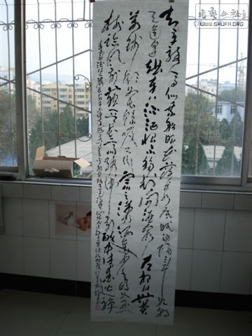 DSC02643.JPG