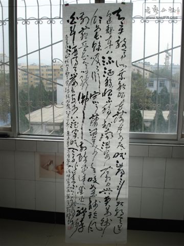 DSC02644.JPG