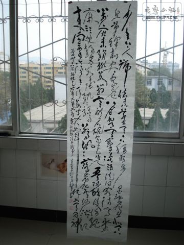 DSC02648.JPG
