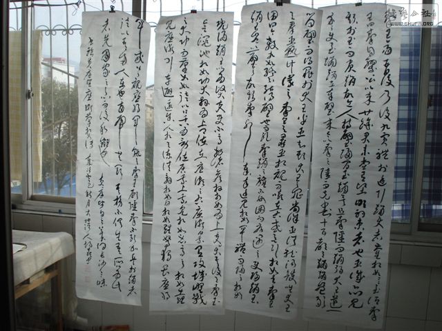 DSC02662.JPG