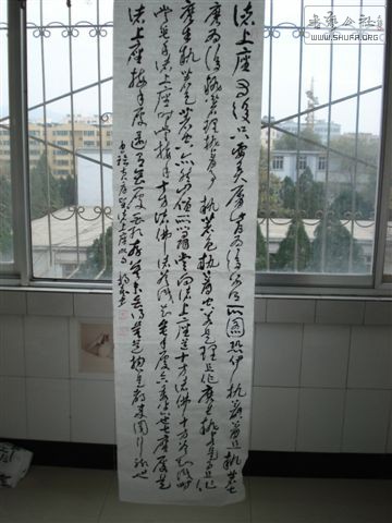 DSC02665.JPG
