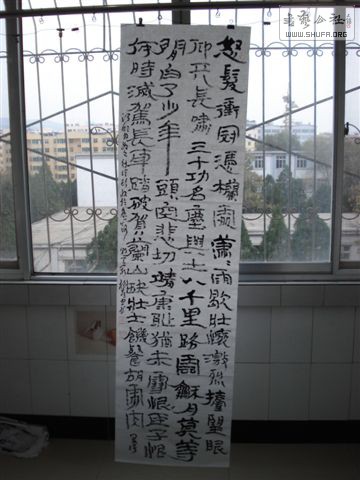 DSC02668.JPG