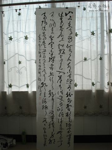 DSC02670.JPG