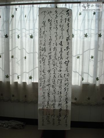 DSC02687.JPG