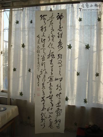 DSC02688.JPG