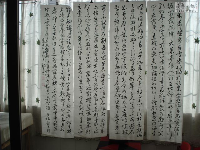 DSC02690.JPG