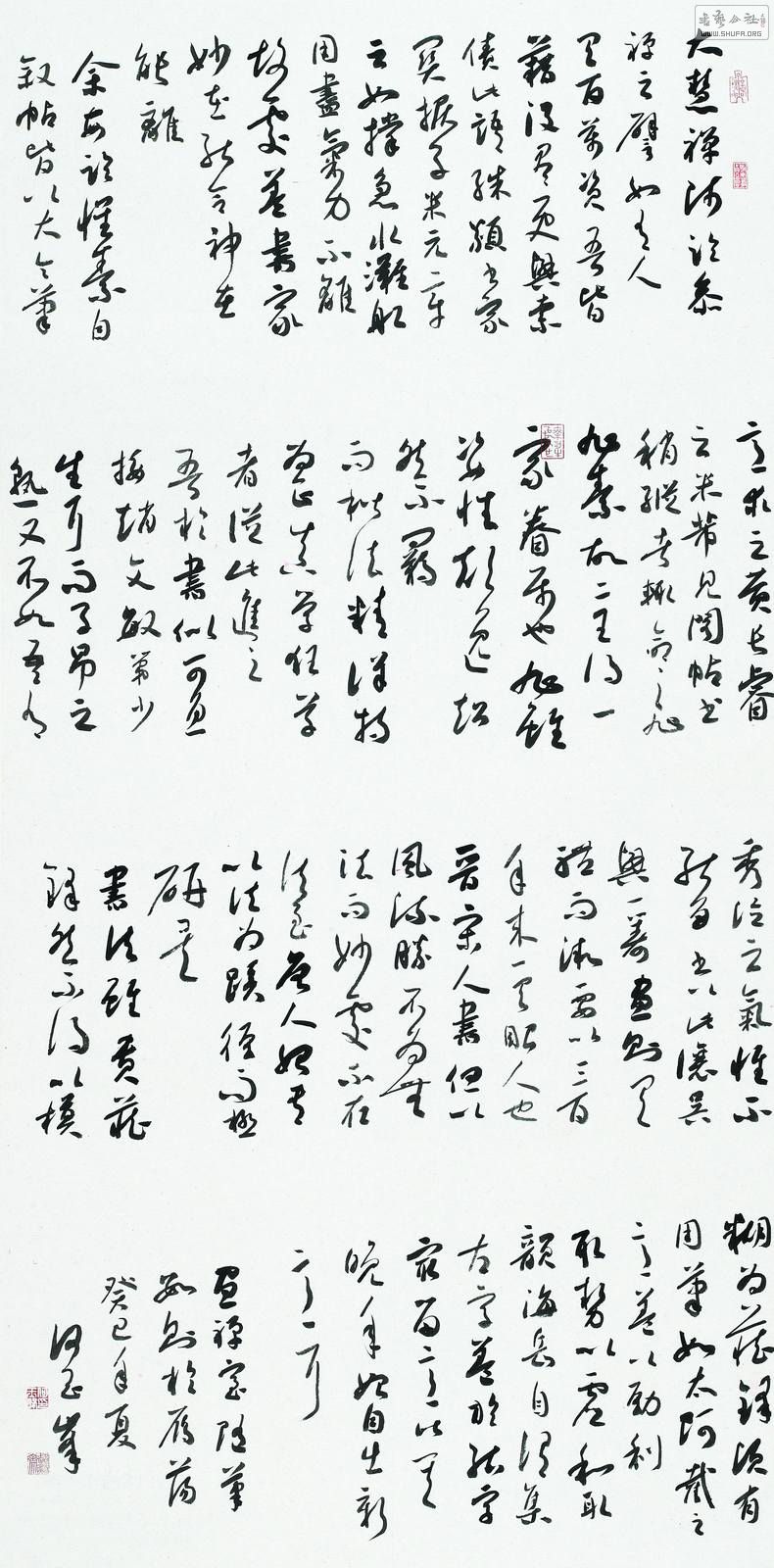 1387.jpg