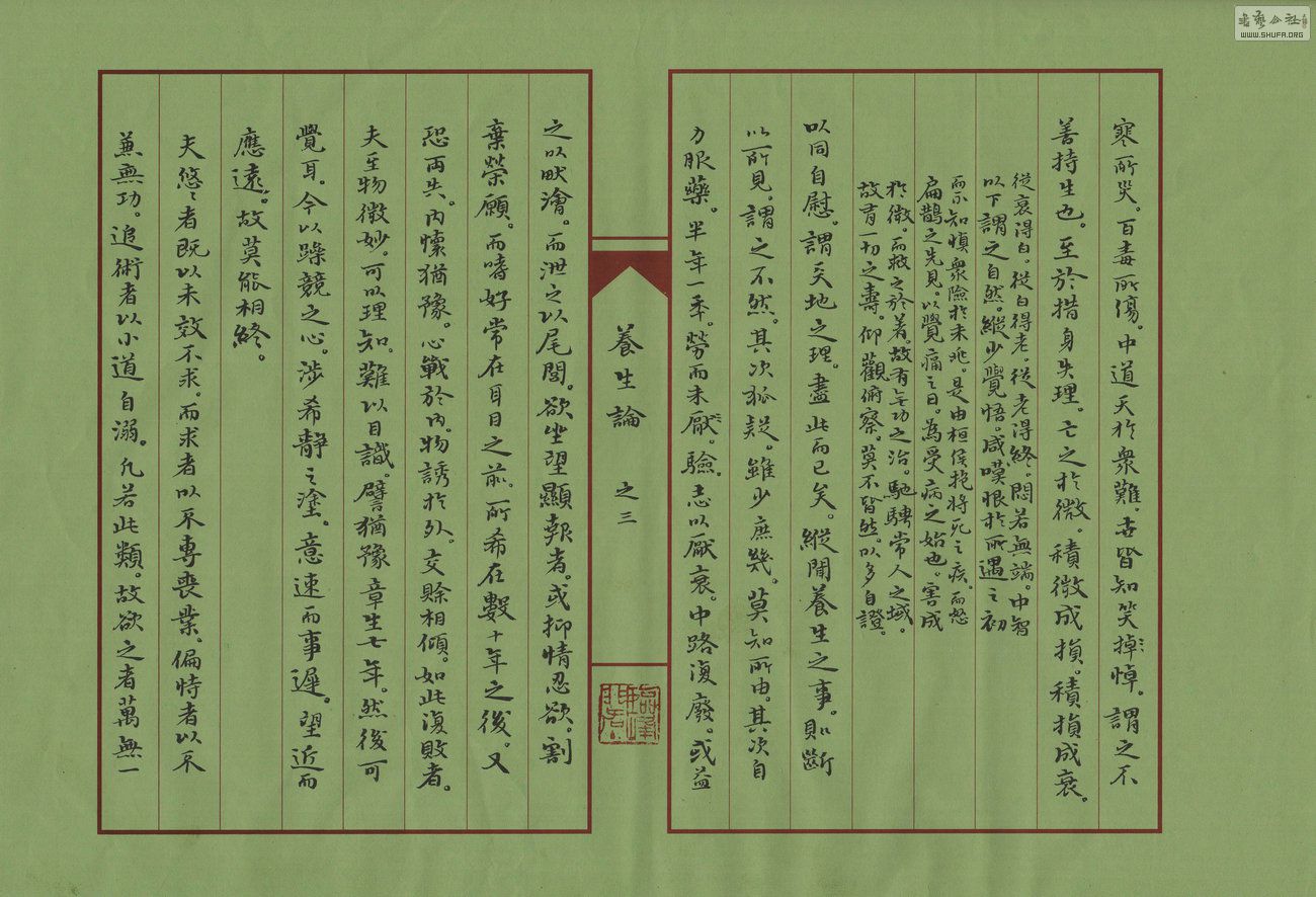 Ʒ (5)_.jpg