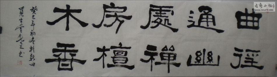 DSCN5931.JPG