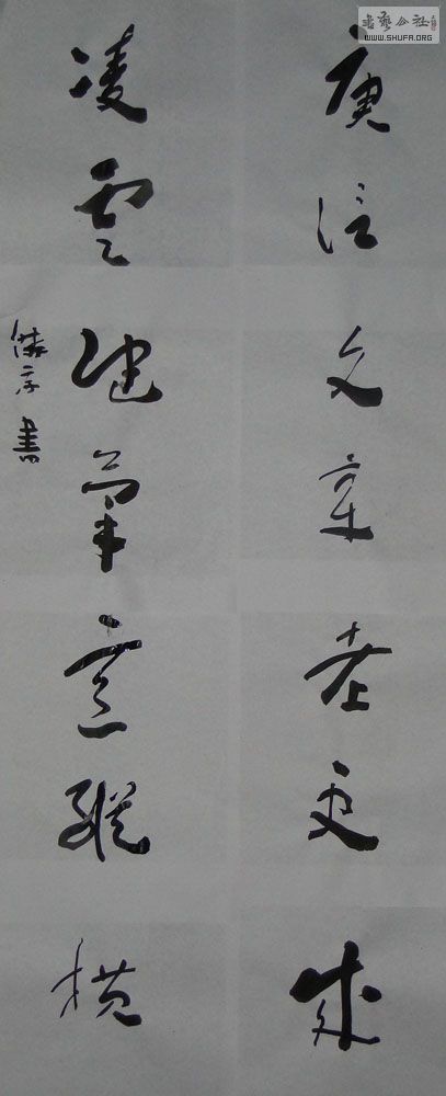 DSC01813.JPG