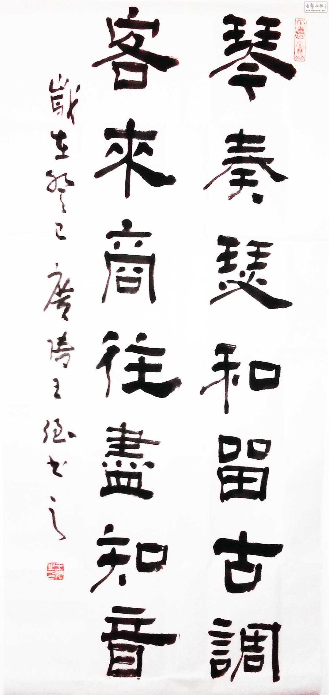 111.JPG