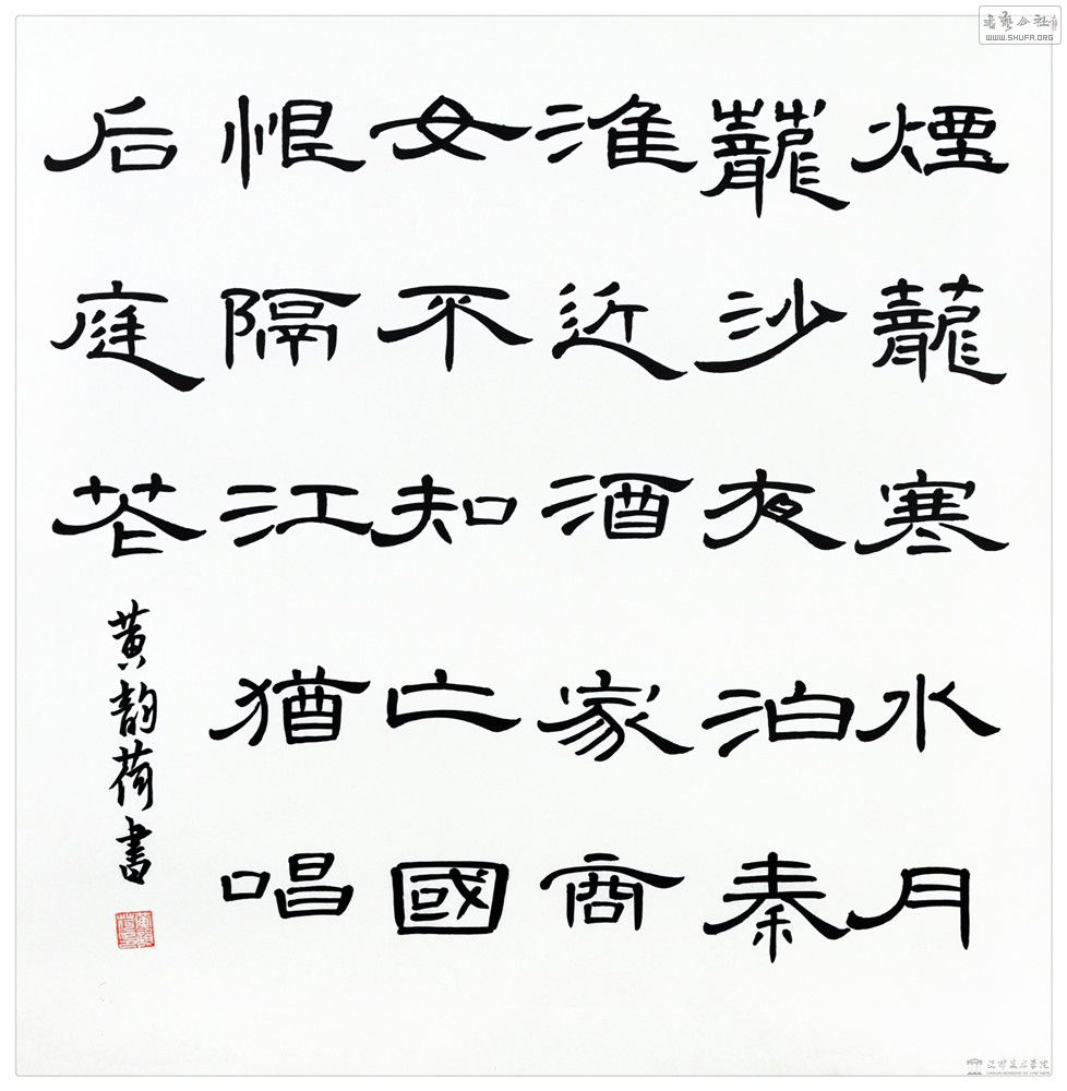 92 Ϻ (1).jpg