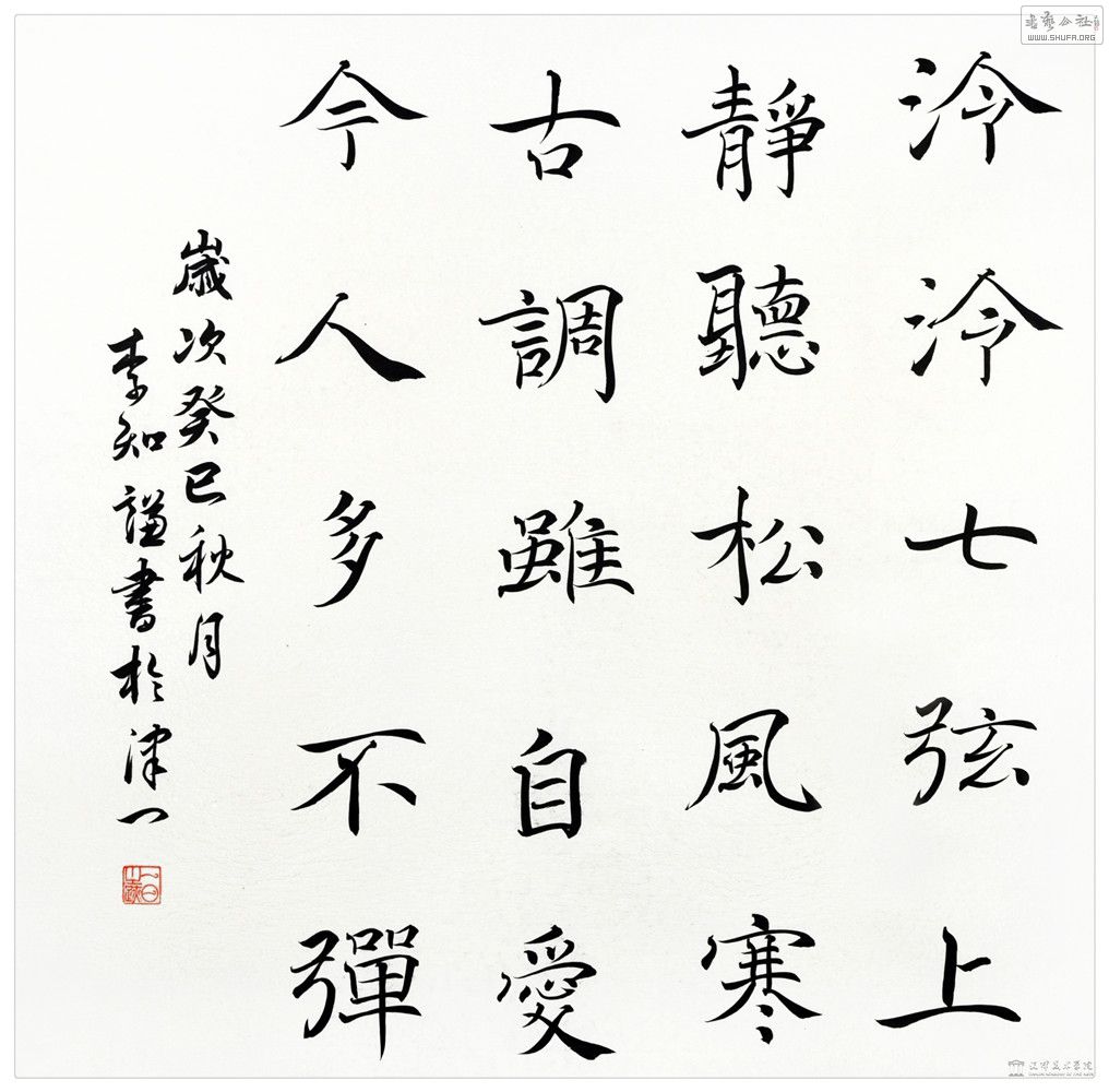 100 ֪ǫ (2).jpg