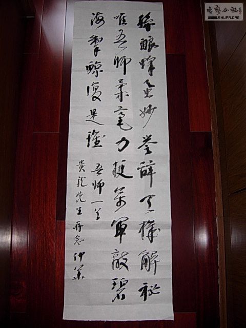 06c4b5131f71a98cf7039eb8.jpg