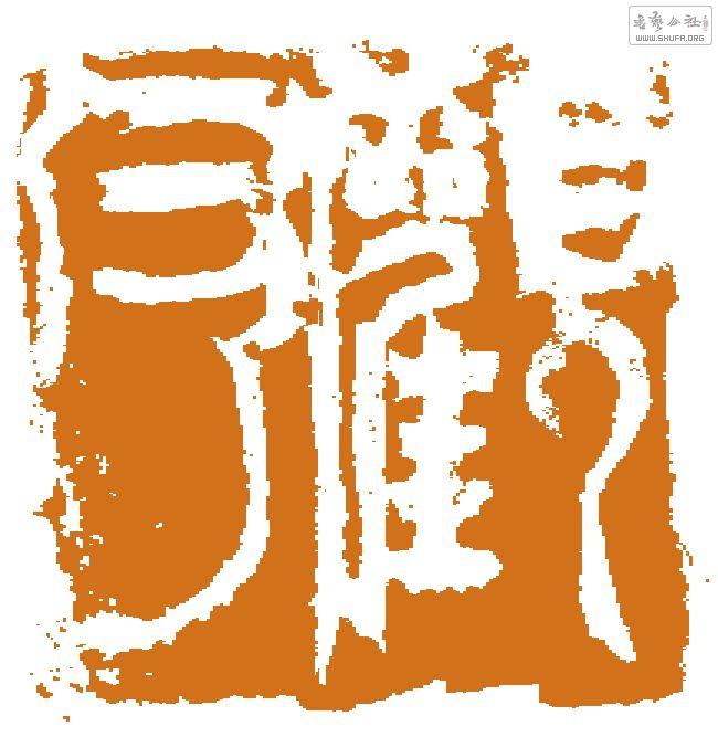 2004-2-6-13_26_4471.jpg