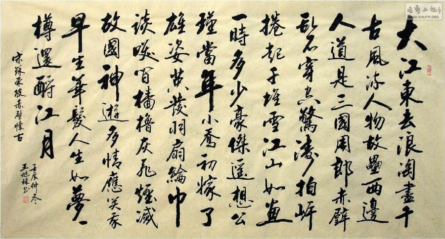 ʡЭ鷨ڻ13-1.JPG