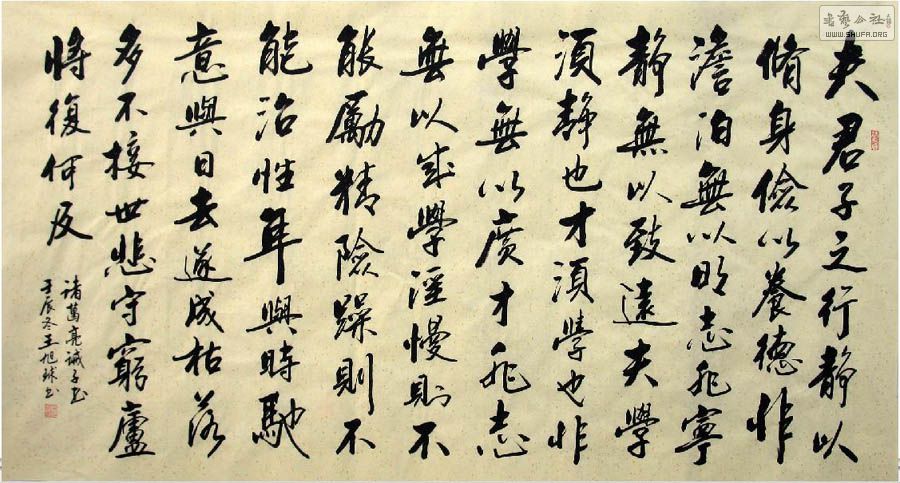 ʡЭ鷨13-3.JPG