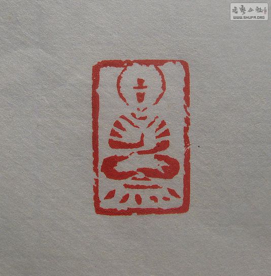 Ƭ 17936.jpg